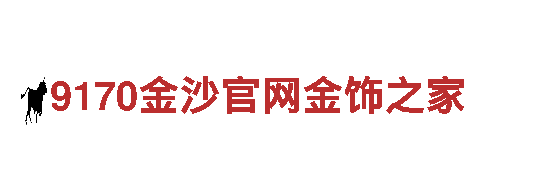 亚搏官方网站app-专业的服务提供商